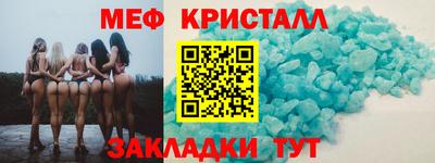 кокаин перу Ливны