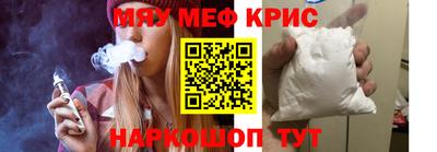 кокаин перу Мариинск