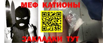 кокаин перу Ливны