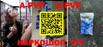 мяу мяу мука Ликино-Дулёво