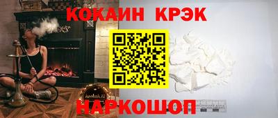 первитин Лесосибирск