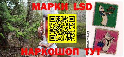 мяу мяу мука Ликино-Дулёво