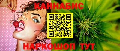 кокаин перу Ливны