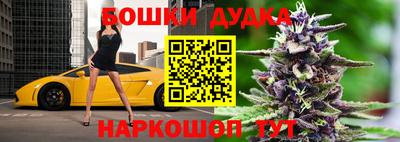 мяу мяу мука Ликино-Дулёво