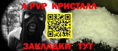 мяу мяу мука Ликино-Дулёво
