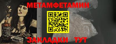 мяу мяу мука Ликино-Дулёво