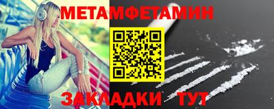 кокаин перу Ливны
