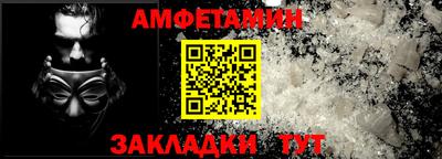 кокаин перу Ливны