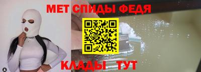 мяу мяу мука Ликино-Дулёво