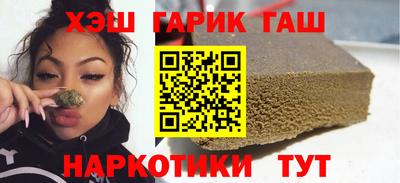 мяу мяу мука Ликино-Дулёво