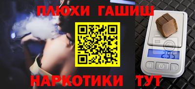 мяу мяу мука Ликино-Дулёво