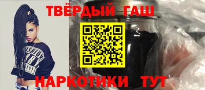 первитин Лесосибирск