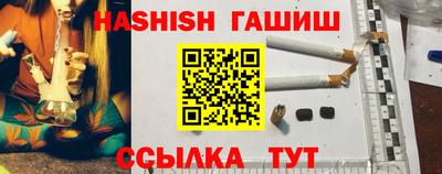 мяу мяу мука Ликино-Дулёво