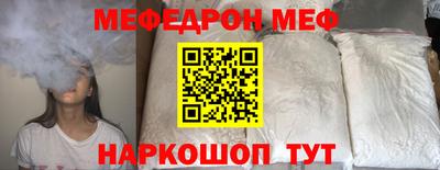 кокаин перу Ливны